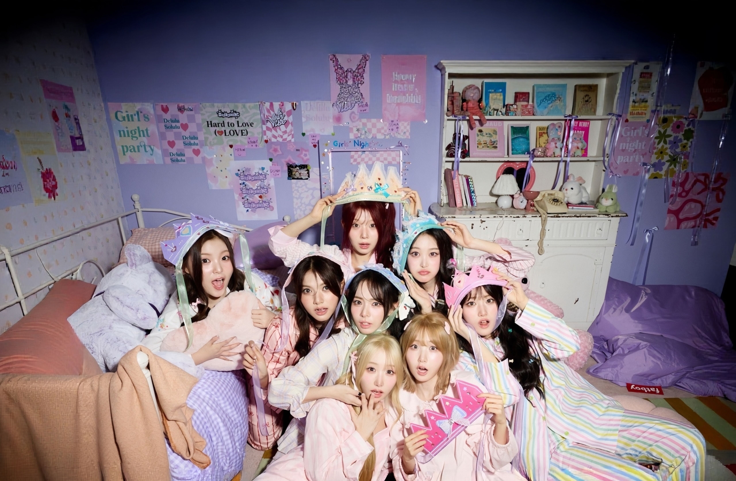 PROFILE｜SAY MY NAME JAPAN OFFICIAL FANCLUB